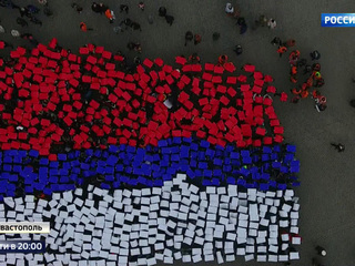 Крым отметил третью годовщину новой жизни