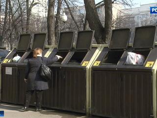 Москва решает мусорную проблему