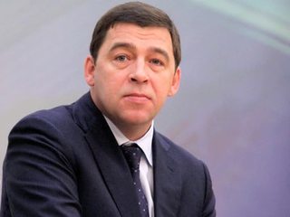 Свердловский губернатор Куйвашев переназначен врио главы региона