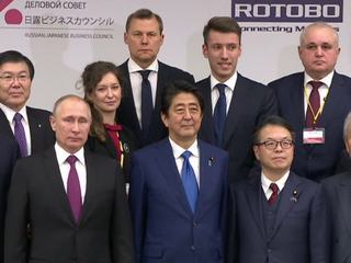 Синдзо Абэ приезжает с официальным визитом в Москву