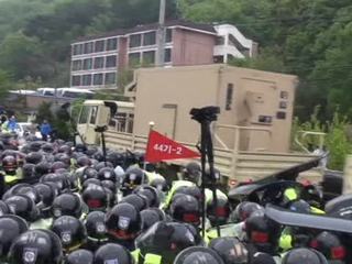 Жители Южной Кореи бунтуют против размещения американской системы ПРО