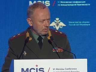 В Москве подводят итоги конференции по безопасности