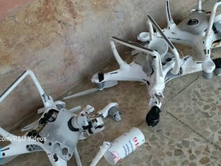 Террористы устроили в Сирии войну дронов