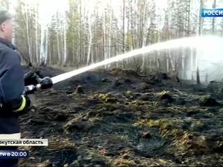 Урал, Сибирь, Дальний Восток: география лесных пожаров растет