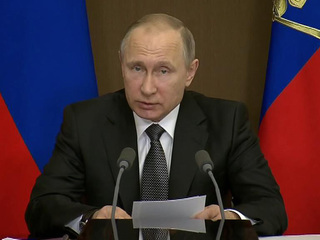 Путин: для обеспечения обороноспособности надо задействовать весь научный потенциал