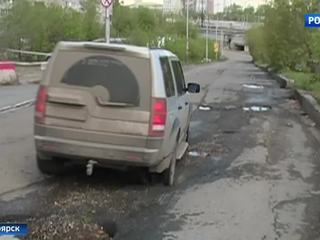 В Красноярске ГИБДД перекроет улицы, если их не отремонтируют