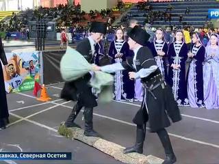 Во Владикавказе школьники соревновались в национальных видах спорта