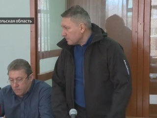 В Архангельске сотрудник Росимущества попался на крупной взятке