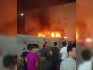 В иранском Ширазе прогремел мощный взрыв