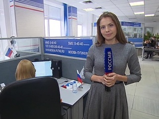 екатерина миронова фото онлайн екатерина миронова фото