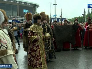 В Уфе открылся мультимедийный парк 