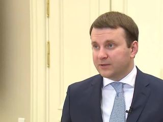 Максим Орешкин: мы ждем в 2018 году ставки по ипотеке на уровне 8 процентов