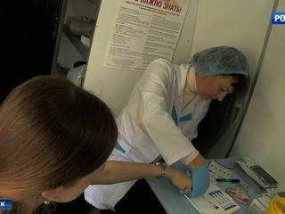 Минздрав и РЖД запустили вагон-лабораторию для проверки на ВИЧ