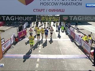 Московский марафон пройдет 24 сентября