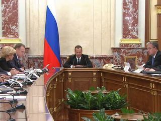 Дмитрий Медведев пообещал помочь пострадавшим от наводнения в Приморье