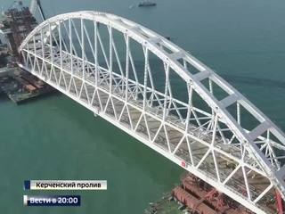 Уникальная операция: арка Крымского моста начала 