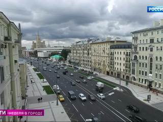 Кольца и парк в подарок: Москва меняет облик