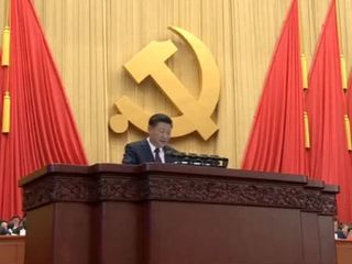 На съезде компартии Си Цзиньпин рассказал о китайской мечте