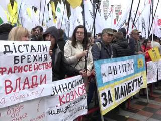 Митингующие не выпустят депутатов Рады, пока они не проголосуют 