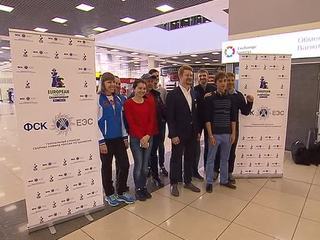 Российская сборная по шахматам отправилась на командный чемпионат Европы