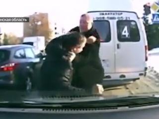 В Челябинской области депутат устроил драку на дороге