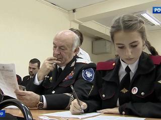 В этнодиктанте на Кубани приняли участие лидеры казачьей молодежи