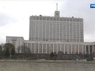 Вести-Москва. Эфир от 9 ноября 2017 года (08:35)