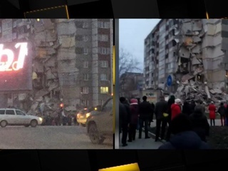 МЧС: из-под завалов дома в Ижевске извлечены два человека