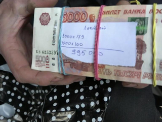 Незаконно обналичивающие деньги преступники обезврежены МВД