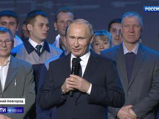 Решение принято: Путин объявил об участии в выборах