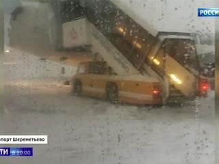 ЧП с самолетом в Шереметьеве ликвидировали, но задержки рейсов продолжаются