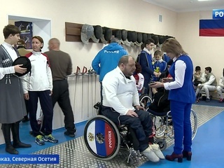 В Северной Осетии открыли зал для тренировок паралимпийцев-фехтовальщиков