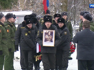 Герою Курской дуги отдали последние почести спустя 74 года