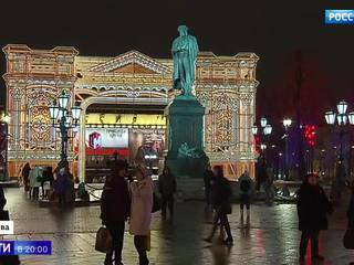 Самые нестандартные инсталляции появятся в Москве в канун Нового года