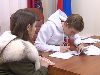 ЕР предоставила свои приемные сборщикам подписей в поддержку Путина