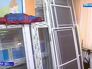 Пенсионер из Подольска вернул деньги, которые выманили у него продавцы пластиковых окон