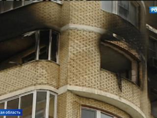Пожар в Красногорске: пытаясь спастись, люди прыгали из окон