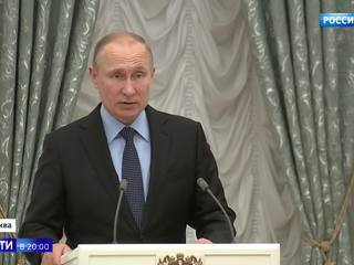 Путин: одна из важнейших задач сейчас - добиться роста зарплат