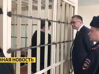 Экс-губернатор Кировской области сядет на 8 лет и заплатит 48 миллионов