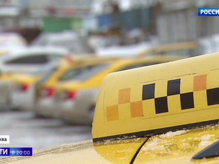Московских таксистов заподозрили в ценовом сговоре во время снегопада
