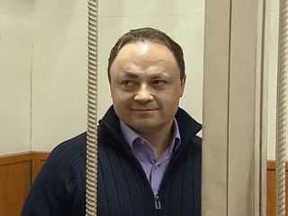 В Москве слушается дело экс-мэра Владивостока