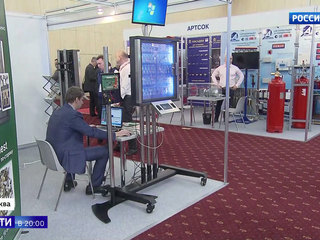 В Москве открылся Международный форум технологий безопасности
