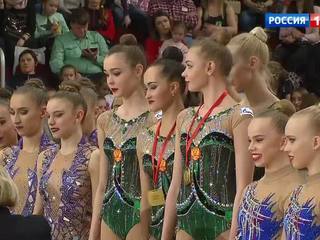 В столице завершился московский этап Гран-при по художественной гимнастике