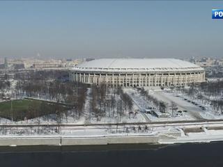 Вести-Москва. Эфир от 27 февраля 2018 года (08:35)