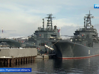 В Североморске торжественно встретили большой десантный корабль 