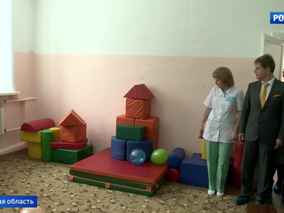 На Байкале открылся детский туберкулезный санаторий