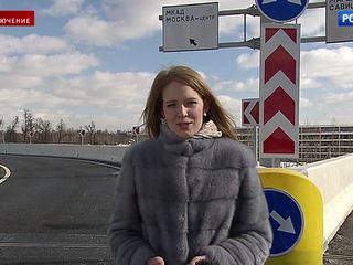 Без светофоров и пробок: новая эстакада открывается на Симферопольском шоссе