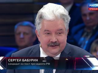 Сергей Бабурин: Тереза Мэй помогла Путину победить на выборах
