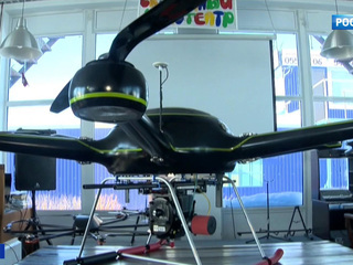 В Уфе разработали мультикоптер, который может летать 5 часов без дозаправки