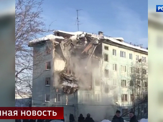 Взрыв газа в пятиэтажке в Мурманске: идет эвакуация жильцов из всех подъездов